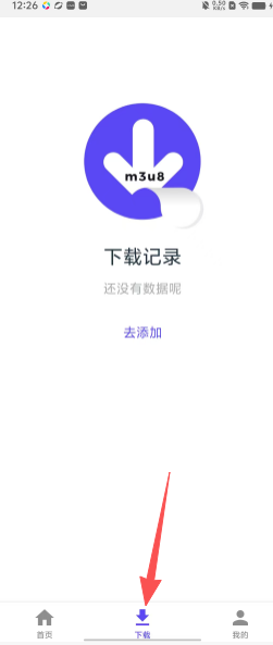 610c8df32416bab6432cbd39a02241a8.png