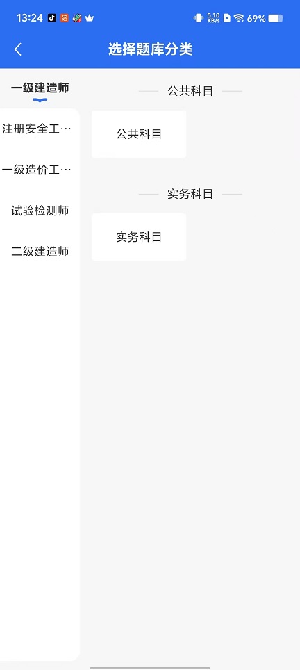 微信图片_20251029132436_5001_2.jpg