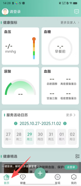 593f1a00c4311809b0aa74338836790c.png
