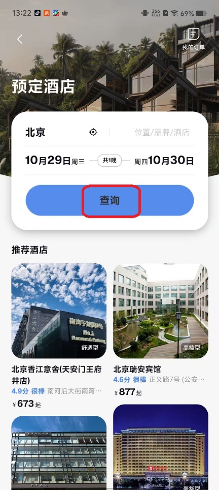微信图片_20251029132312_4993_2.jpg
