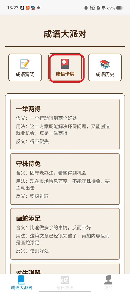 微信图片_20251029132410_4997_2.jpg