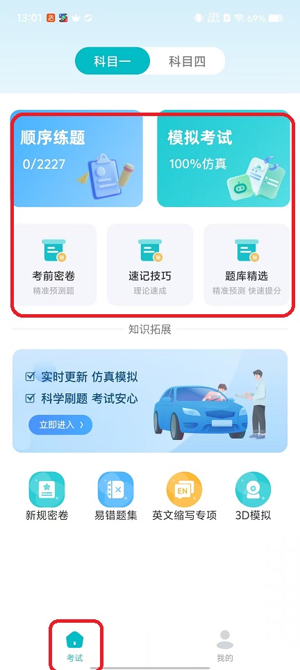 微信图片_20251029130220_4972_2.jpg