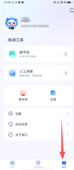 bed044f74c7024f85aaa3e31528a5807.png