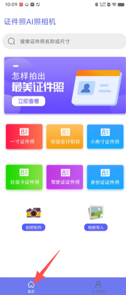a399ae3db5b5c6fa1b69aaca65aa437e.png