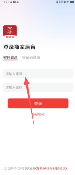 633fc3e1d81e58ff101cb55841635d67.png