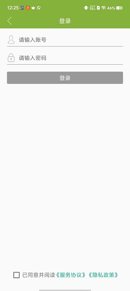 微信图片_20251029122611_4954_2.jpg