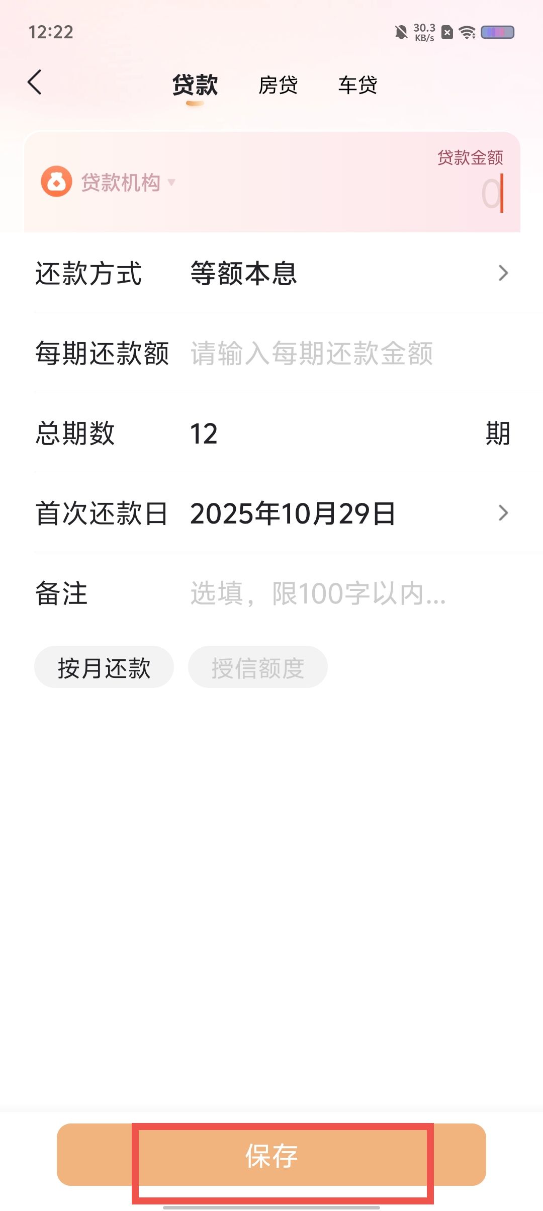 b856e9cde8ea9ed9f7a328d3e129ebca.jpg