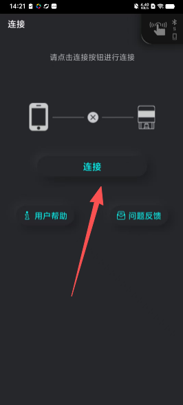 503d779777e97159648121413c599d2f.png