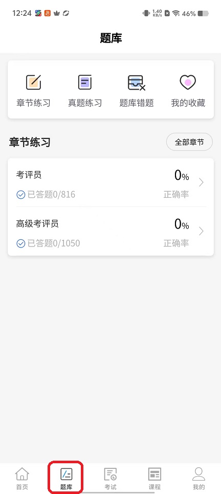 微信图片_20251029122502_4948_2.jpg