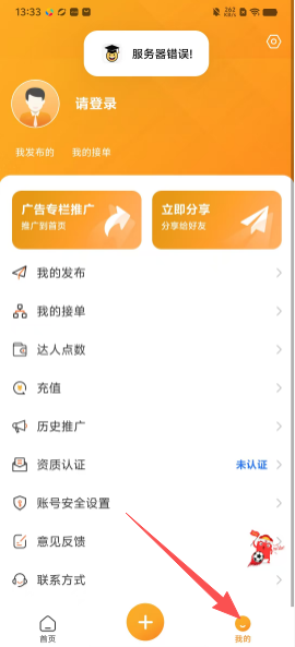 08105d1740281d8beaddc0c1123ca215.png