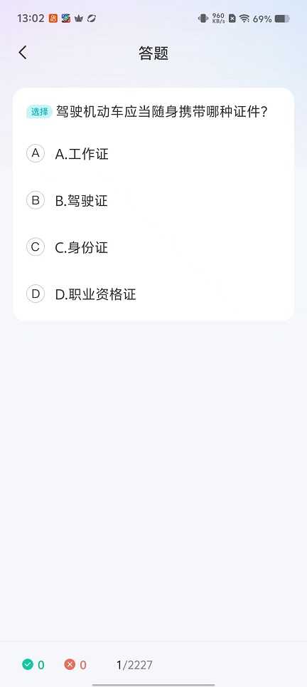 微信图片_20251029130221_4974_2.jpg