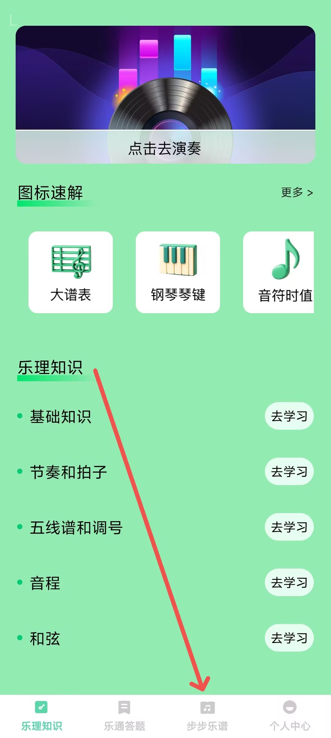 c178987fc32cd8367dcc91a3e3e33281.jpg