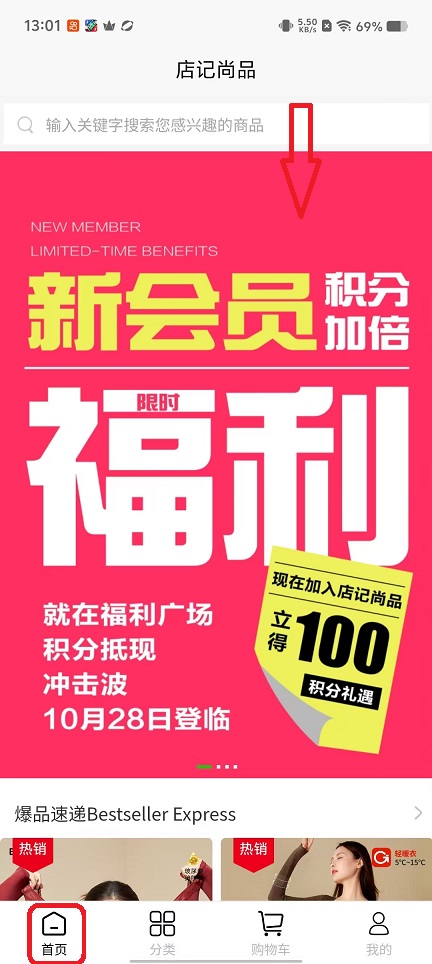 微信图片_20251029130144_4967_2.jpg