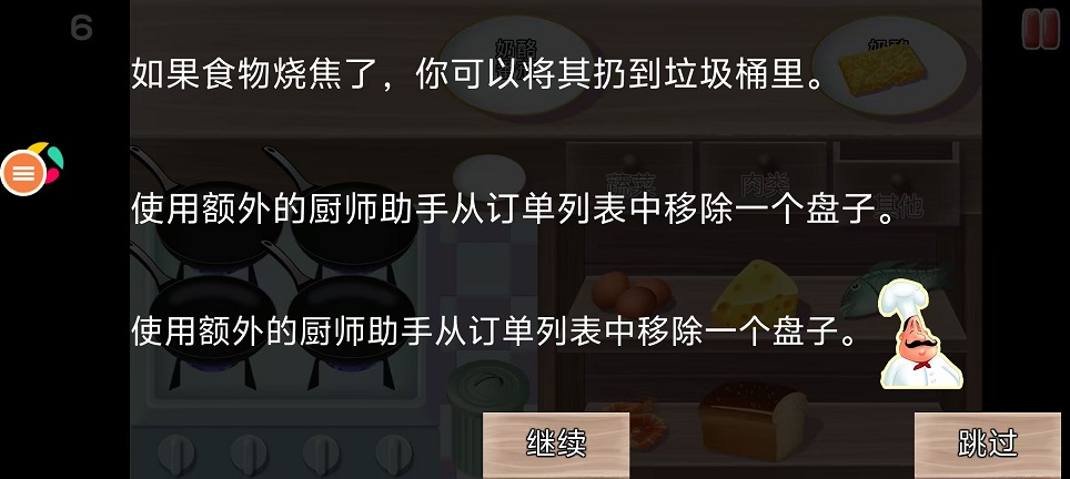 微信图片_20251029144451_5028_2.jpg