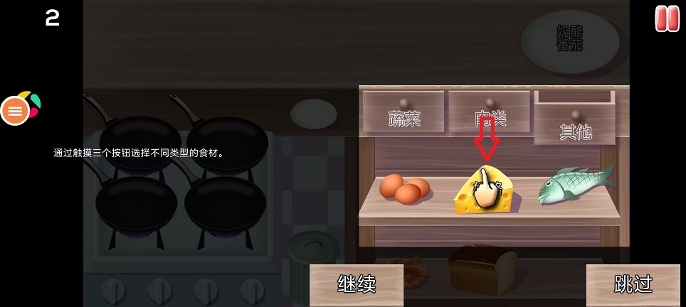 微信图片_20251029144450_5026_2.jpg