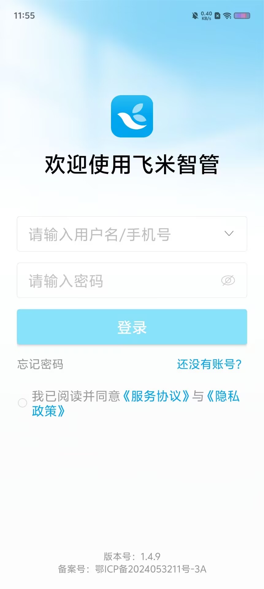 cded2c5e0281946b920ca311435322fc.jpg