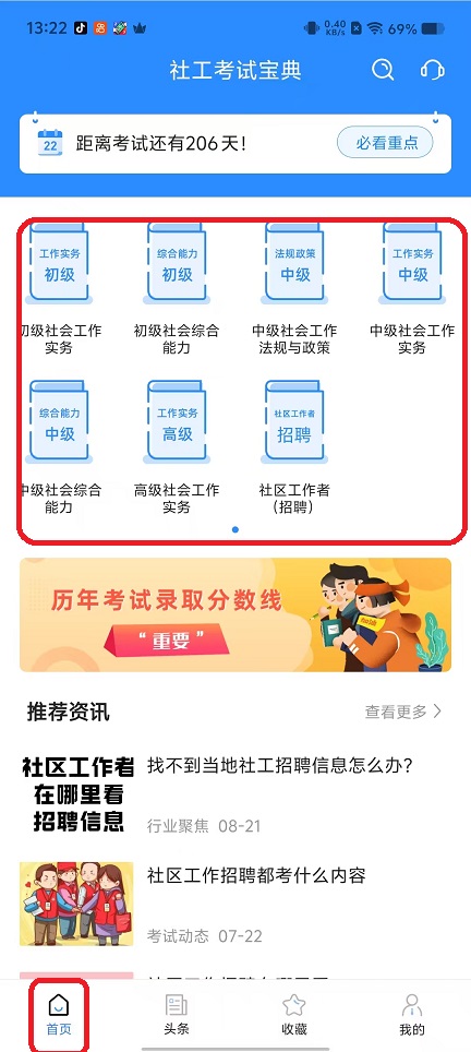 微信图片_20251029132233_4988_2.jpg