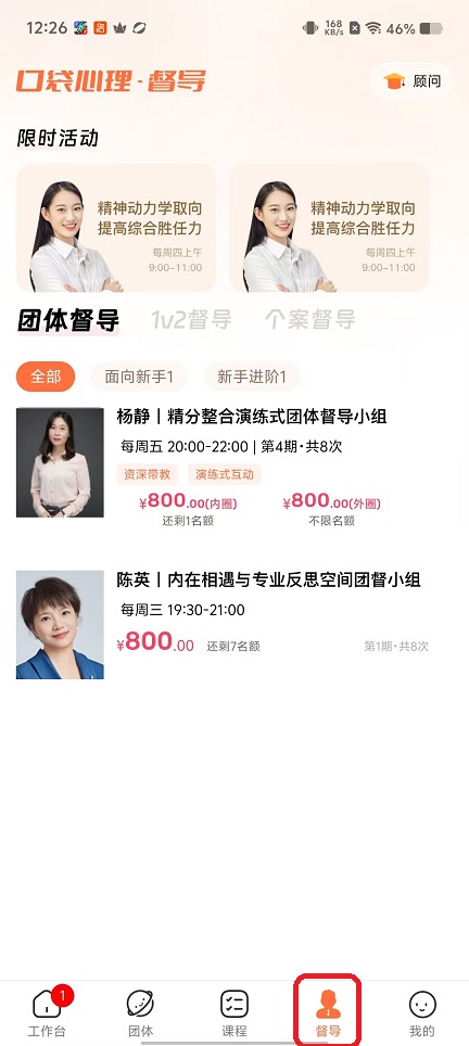 微信图片_20251029122651_4959_2.jpg