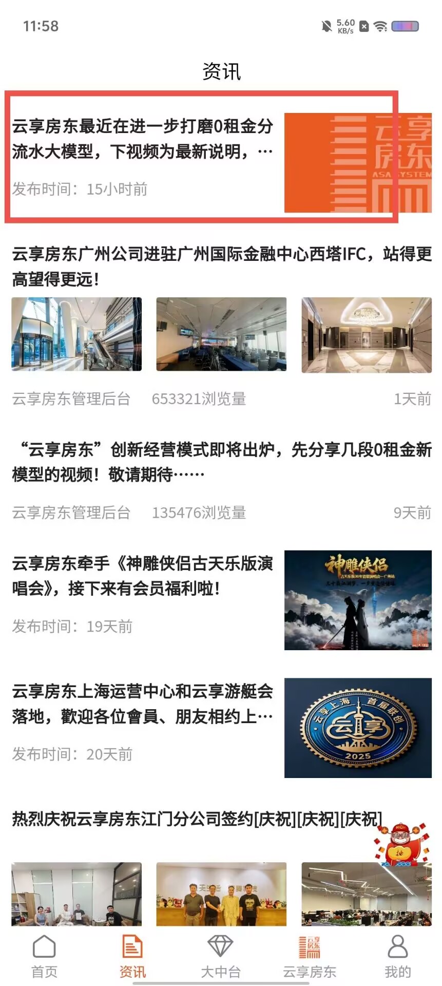 dc8a4b71ee756350ffbdc68652a9ce10.jpg