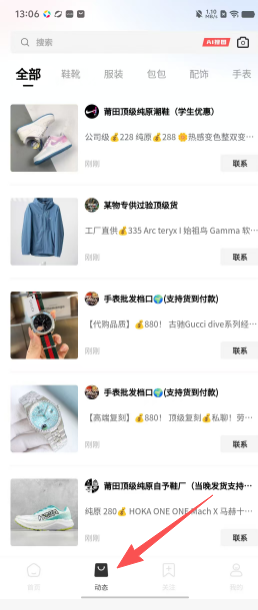 83fc37e2e292ba7510bb3a3a2ebc09d9.png