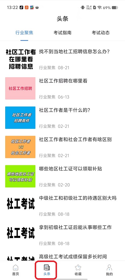 微信图片_20251029132234_4989_2.jpg