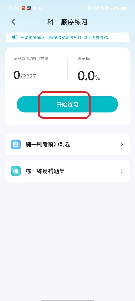 微信图片_20251029130221_4973_2.jpg