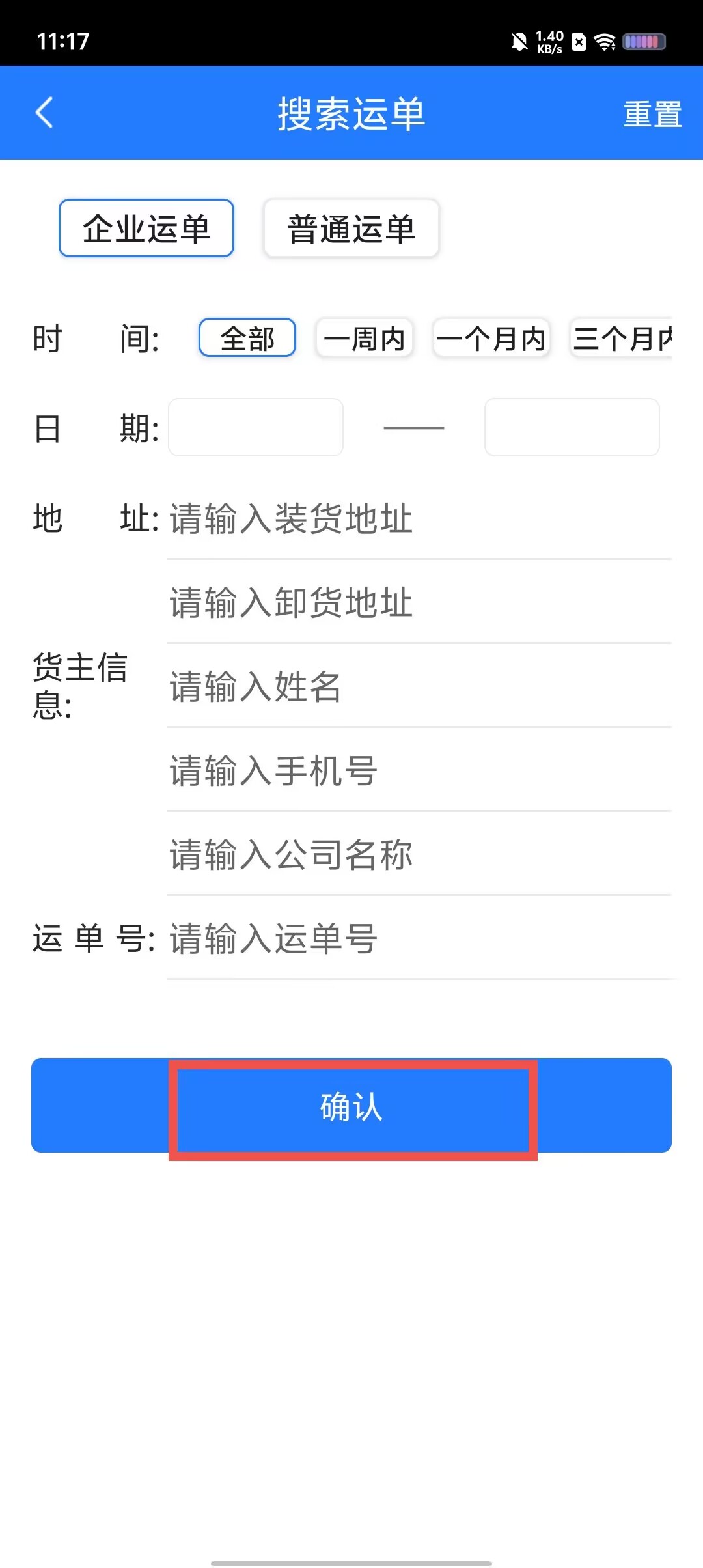 e3cbb6fc796b49a65163ee137b7dd156.jpg
