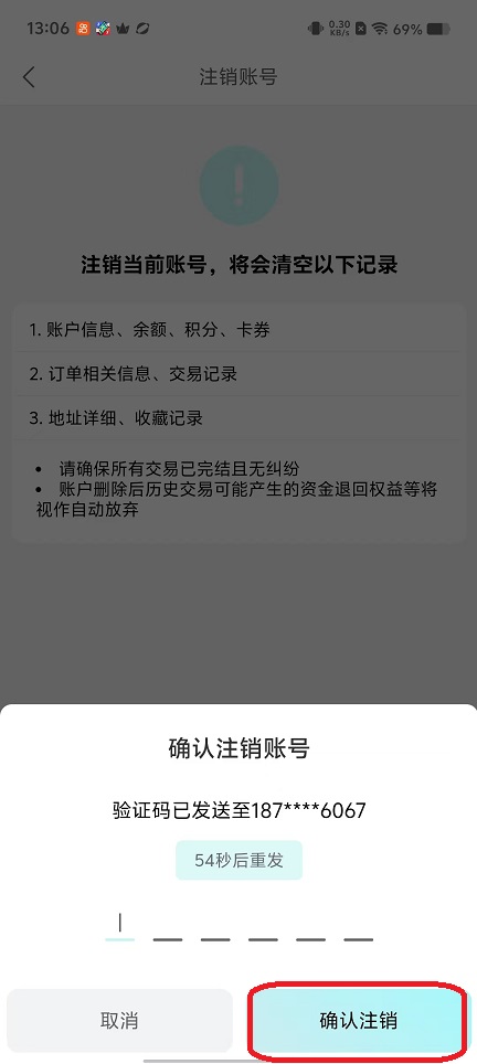 微信图片_20251029130736_4985_2.jpg