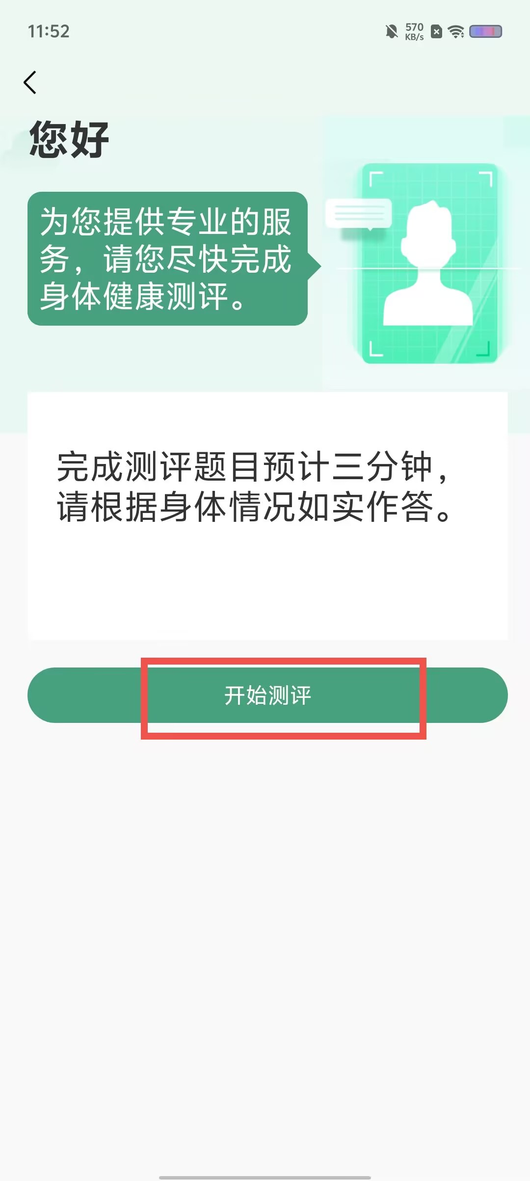 eab6b2fcc4466e66bbbb547af9e91c36.jpg