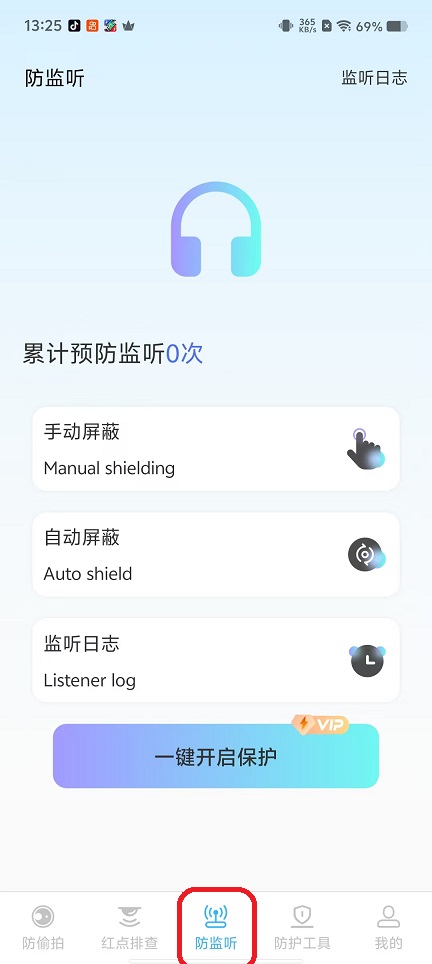 微信图片_20251029132546_5012_2.jpg