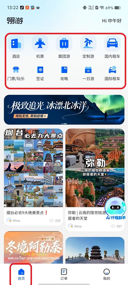 微信图片_20251029132311_4992_2.jpg