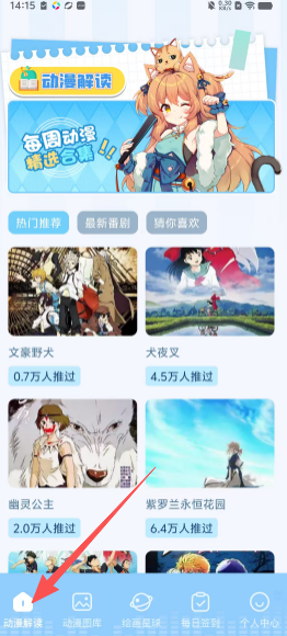 f93fe4178814ee8fe6d540a1225e4db8.png
