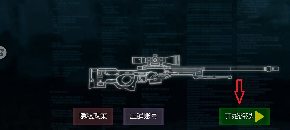 微信图片_20251029151145_5047_2.jpg