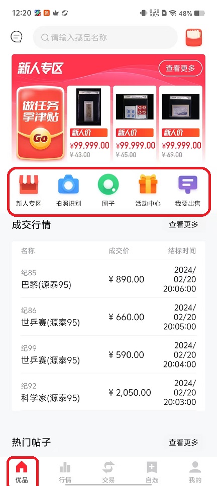 微信图片_20251029122126_4923_2.jpg