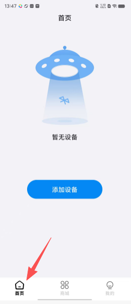 e194142b07a9e561332553ab395d4479.png