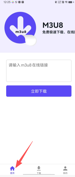 3595eb6189cbf0618a2eb09cebb9a702.png