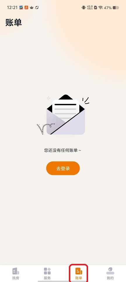 微信图片_20251029122147_4929_2.jpg
