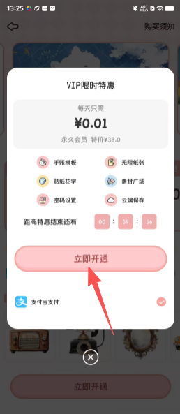 a06b879bca7d83afde7c8bb2d6da62af.png