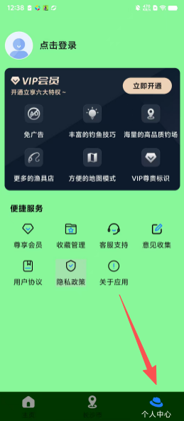 036fb3e667c80642d15c90be1f6339d8.png