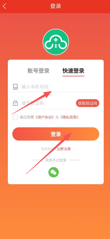 94982cfc4f9318eb732e36232d31295c.png image.png