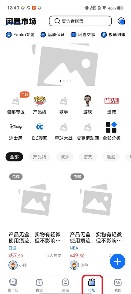 微信图片_20251030124102_5135_2.jpg
