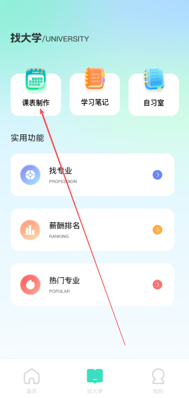 微信图片_20251030094331_7218_107.png
