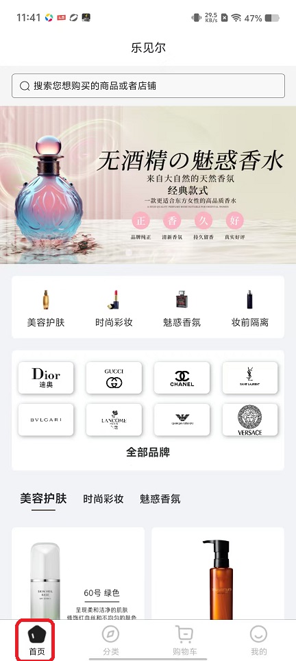 微信图片_20251030114142_5123_2.jpg