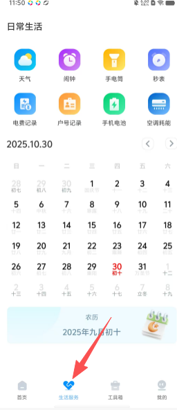 71c4dc70372a1c8b0acbf97ded1fa034.png