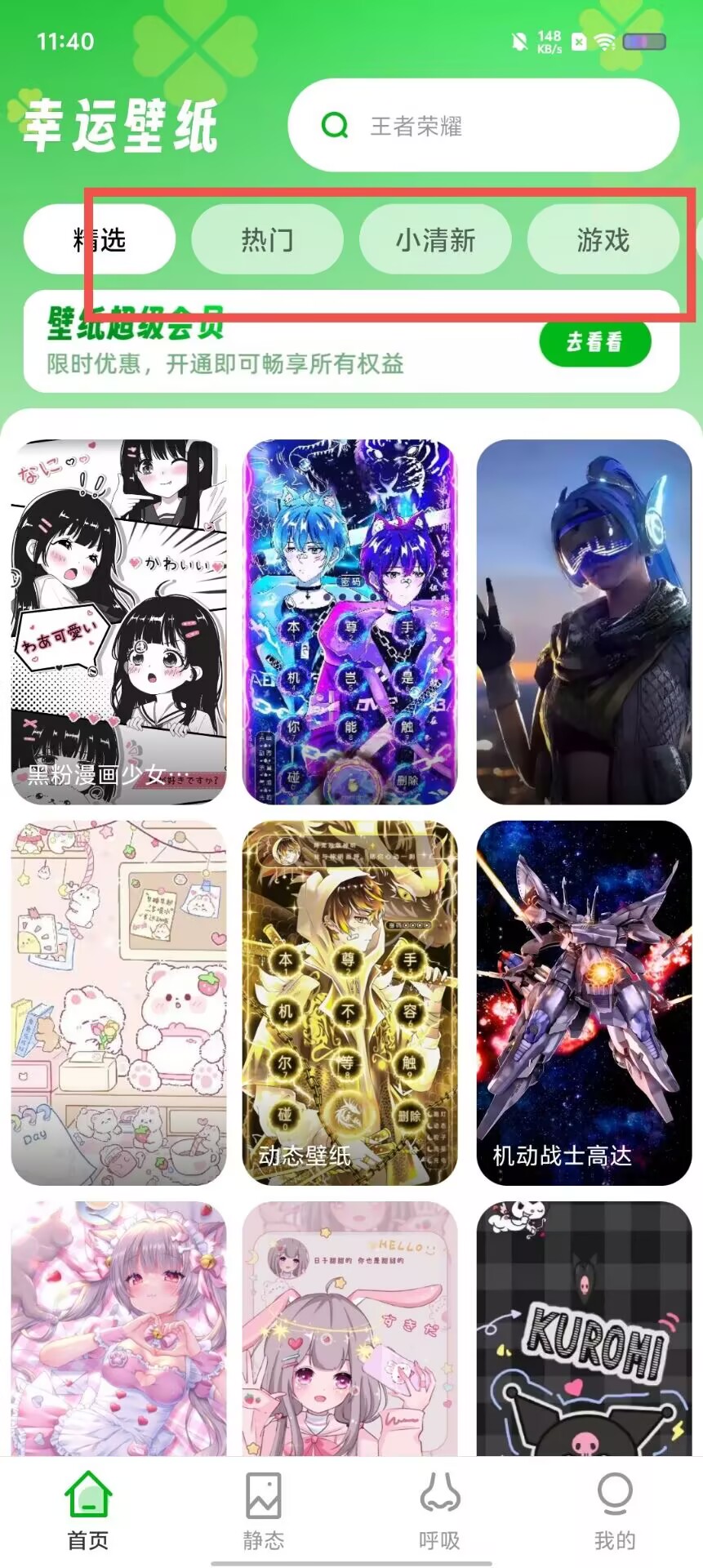 0f1d537e06b503a5e7bef80d8abdd2d2.jpg