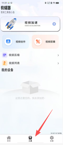 44c59f5547fc07692aa9224bbbd9e542.png