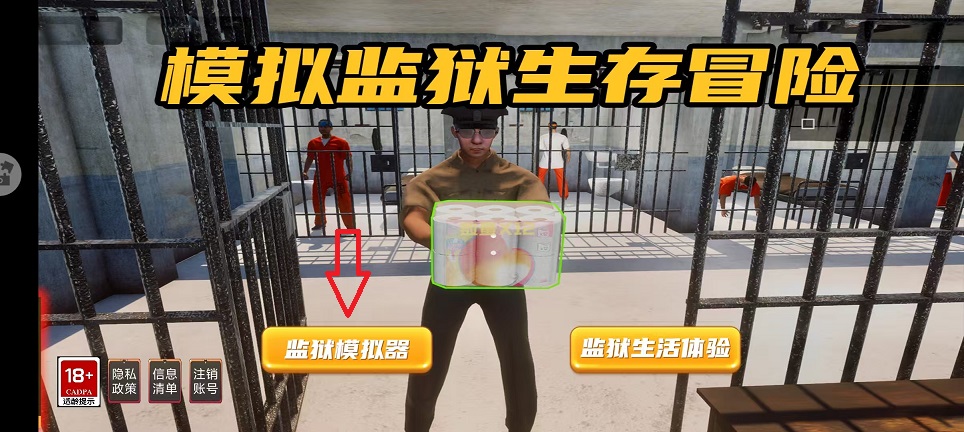微信图片_20251030113433_5096_2.jpg