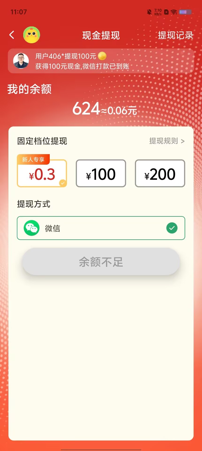 13fb4449fb6d6f726d6f7f5b374823ee.jpg 13fb4449fb6d6f726d6f7f5b374823ee.jpg