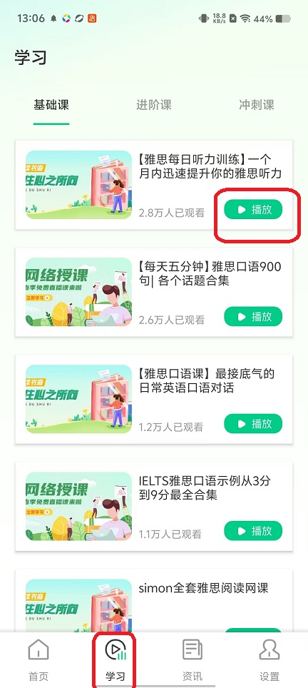 微信图片_20251030130645_5165_2.jpg