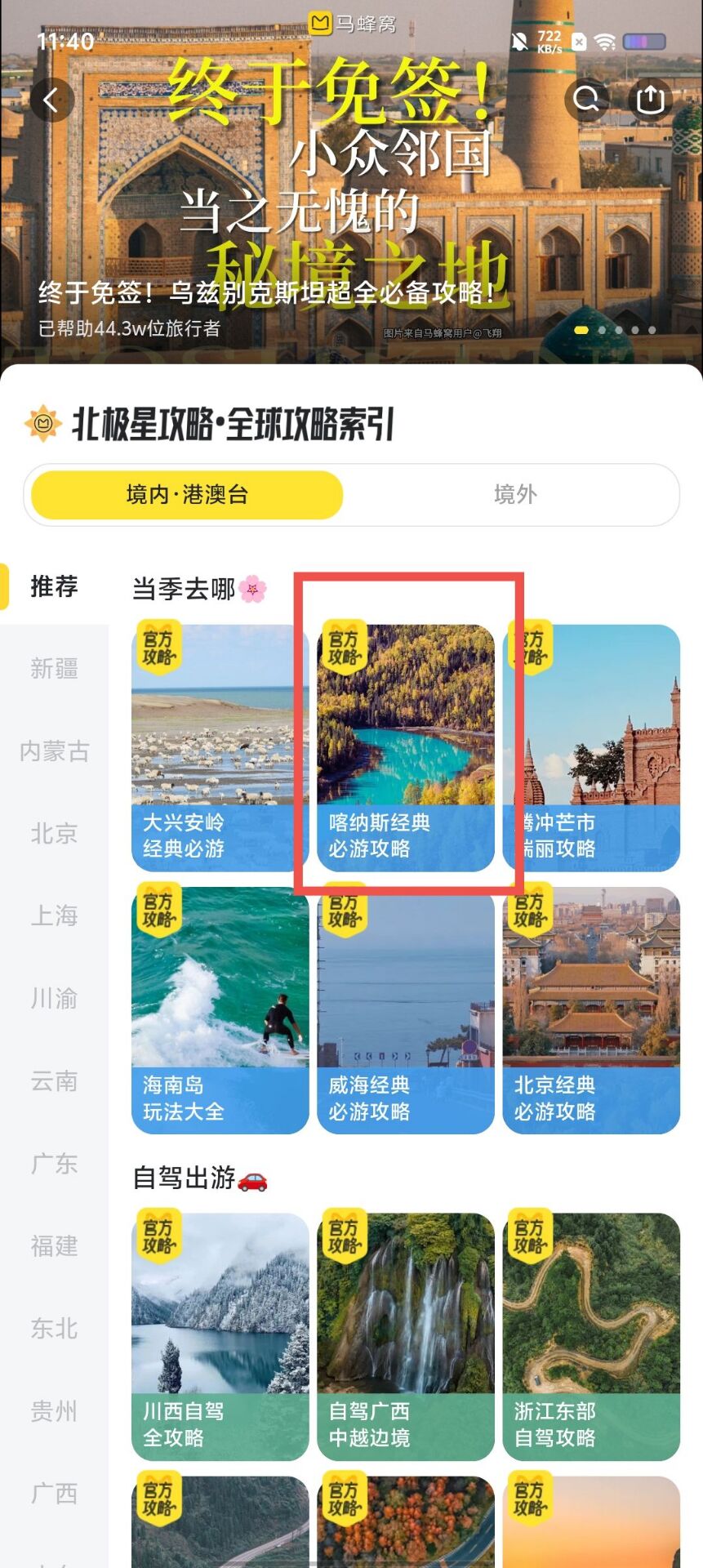 1c23a3018d2e2bf7451cc633f60a79a7.jpg